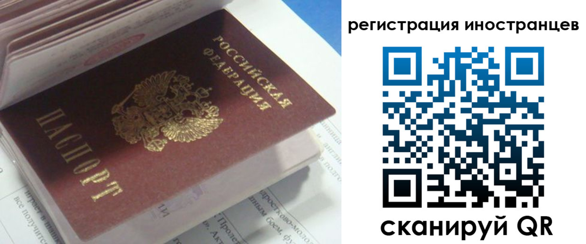 пропишу в квартире в Сорске